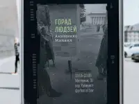 Услуги графического дизайна от BIBAM Group, фотография 2