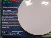 Светильник светодиодный 100 Ватт 46560 мм 220V, фотография 4