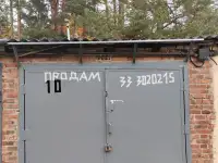 Продам гараж в Соснах, фотография 2