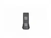 Интеллектуальная батарея Mavic 3