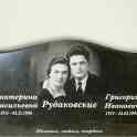 ПАМЯТНИКИ ИЗ ГРАНИТА в Гродно, Скиделе, Щучине, Мостах, Волковыске.