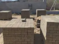 Продам плитку тротуарную б.у., фотография 3