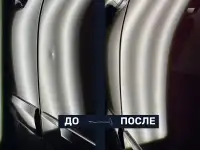 Metal Therapy  Беспокрасочное удаление вмятин  Гомель  PDR / ПДР, фотография 6