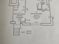 Коммерческое помещение, ул. Горбатова 28/2