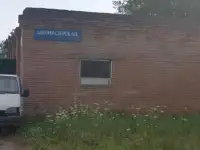 Продам/сдам в аренду Здание под склад/производство либо АВТОсервис, фотография 2