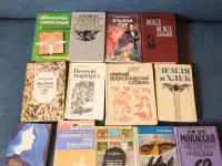 Книги разные., фотография 3