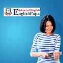 Школа английского языка EnglishPapa в Лебяжем, фотография 4