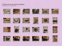 стекло заднее, фотография 3
