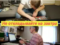 Честный компьютерный мастер. Ремонт компьютеров. Ремонт ноутбуков, фотография 9