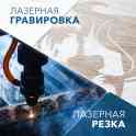 Производственная компания, фотография 2