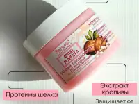 Шампунь и кондиционер для поврежденных волос, фотография 3