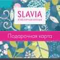 Подарочные сертификаты, фотография 2