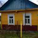 дом