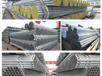 Горячеоцинкованная стальная труба, фотография 5