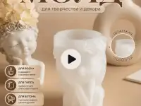 Продам молды для гипса, бетона и эпоксидной смолы, фотография 4