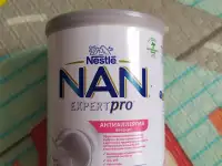 Смесь NAN Антиаллергия 400 гр