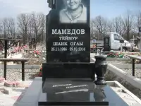 Памятники из Гранита Лунинец, фотография 5