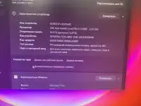 игровой компьютер, фотография 2