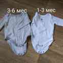 Продам бодики, фотография 6