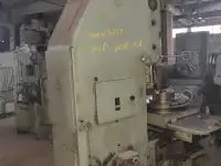Долбежный станок М-7403, фотография 5