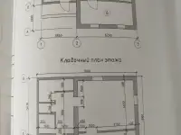 Дом с участком, д. Котра, Обуховский сельсовет, Гродненский район, фотография 12