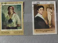 Марки разные, фотография 10