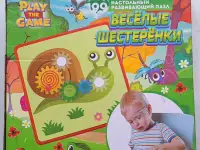 Настольный пазл Веселые шестерёнки, б.у