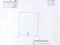 Продажа административного здания, Минская обл., р-н,