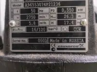 Установка повышения давления Grundfos Hydro Multi-E 2 CRE 5-4, фотография 7