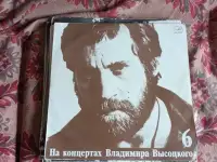 Виниловые пластинки, фотография 2