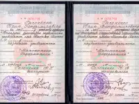 Репетитор по математике в Орше, фотография 7