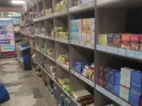 Готовый бизнес Продуктовый магазин, фотография 5