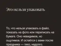 Ведущие на свадьбу, юбилей, корпоратив  Людмила и Вячеслав, фотография 2