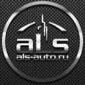 Требуется Автослесаря