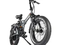 Электровелосипед eltreco multiwatt 1000w, фотография 3