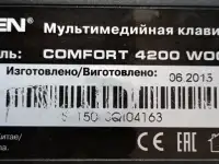 Клавиатуры для ПС, фотография 12