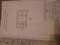 Продаётся уютная 2-х комнатная квартира, Могилёвская д.54 кв.5
