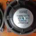 Динамики bosch blaupunkt, фотография 6