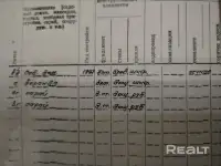Крепкий дом из сруба на участке 10. 5 соток 14 км от Bитебска, фотография 11