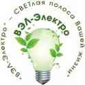 Электротехническая продукция оптом и в розницу