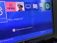 Приставка пс 4, фотография 3