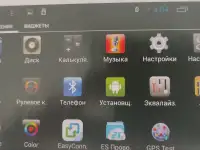 Мультимедиа система, фотография 2