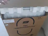 Плита газовая