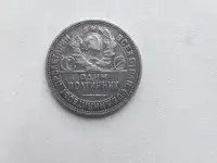 пишите звоните, фотография 2