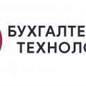 Ведение бухгалтерского учета под ключ