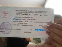 Репетитор по русскому языку. Подготовка к ЦЭ /ЦТ под ключ, фотография 6