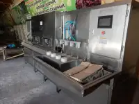 Машина для резки и очистки плодоовощной продукции