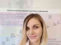 Консультация специалиста по двигательное развитию малыша, фотография 4