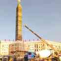 Бетон с доставкой по низкой цене от производителя в Минске, фотография 3