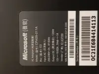 Блок питания для Xbox 360 Slim 135W 11A 12V CPA09-011A, фотография 3